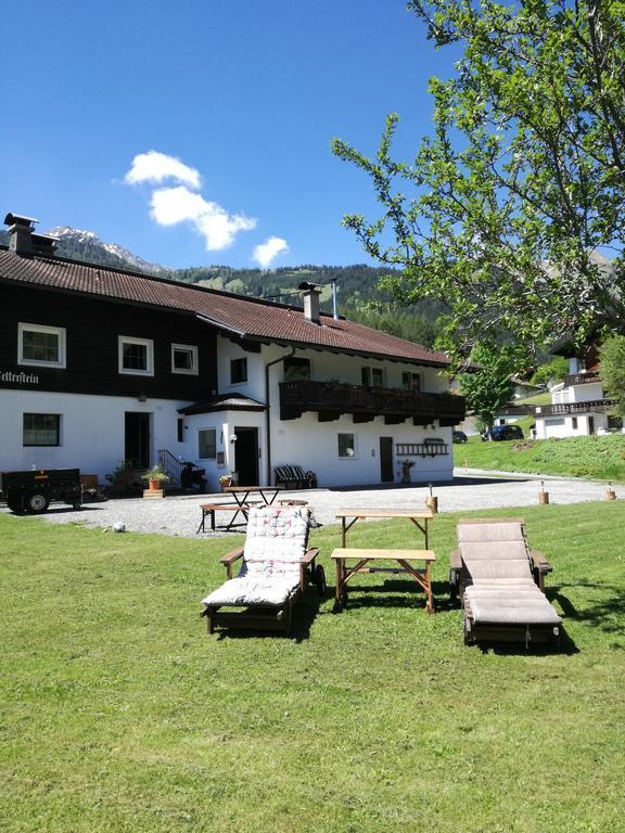 Ferienwohnung Wetterstein 莱尔莫斯 外观 照片