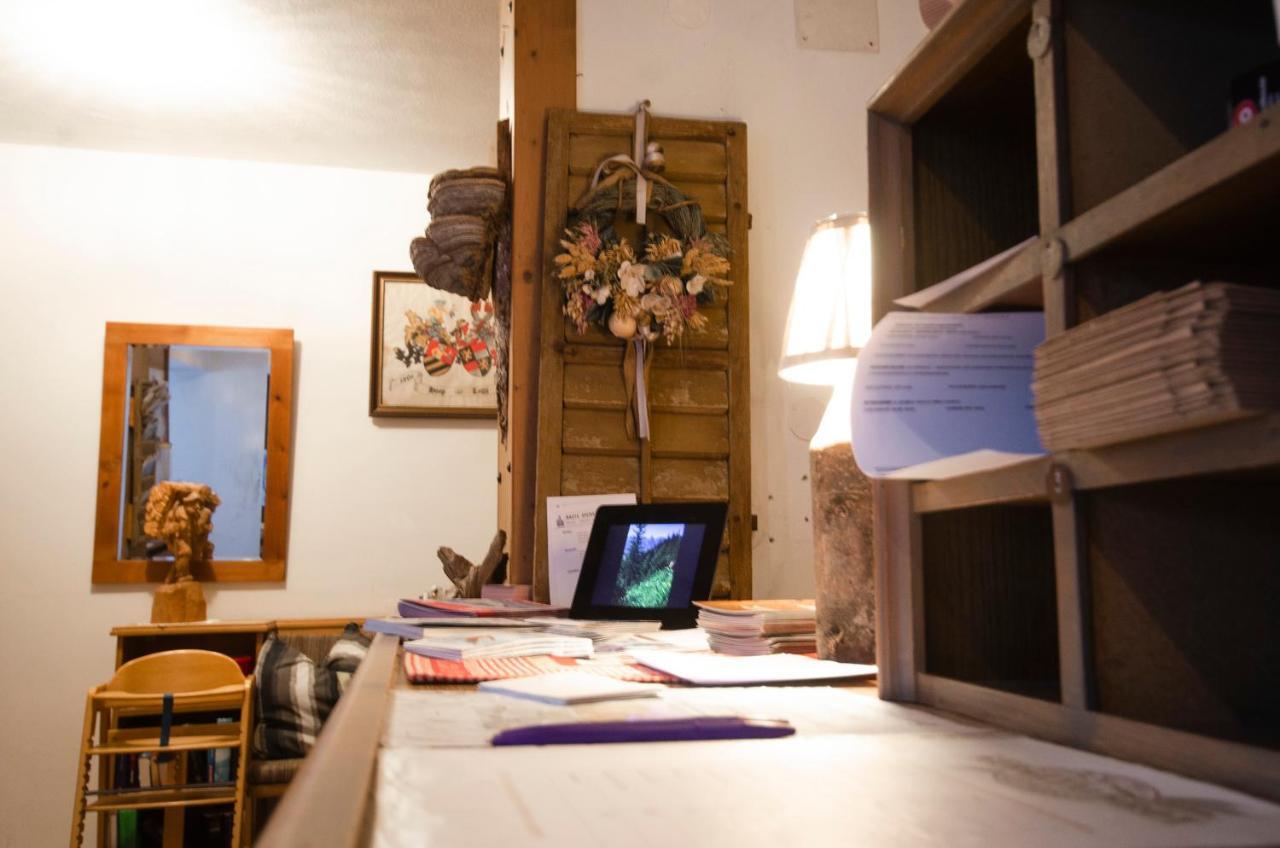 Ferienwohnung Wetterstein 莱尔莫斯 外观 照片